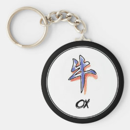 Chaveiro Legal Símbolo Zodíaco Chinês Simples e Elegante Ox