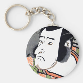 Chaveiro Legal tatuagem tradicional japonesa de Samurai