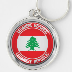 Chaveiro Líbano Round Emblem