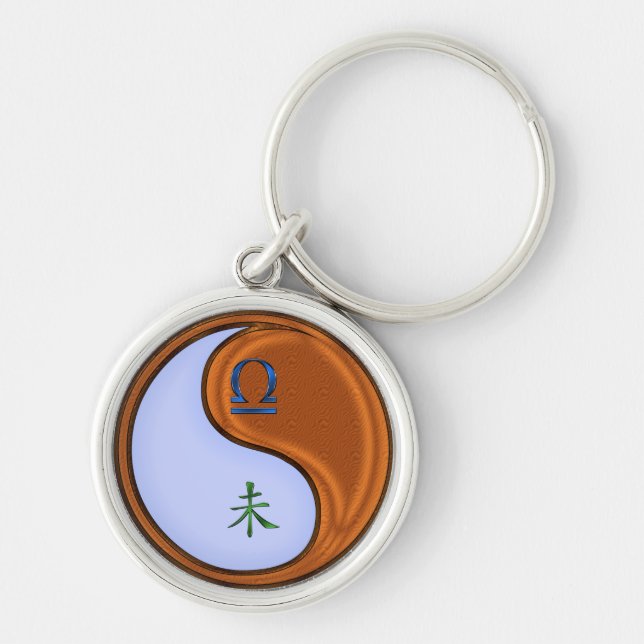 Chaveiro Libra e Madeira (Frente)