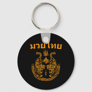 Chaveiro Linguagem Muay Thai Sak Yant Arte Tatuagem Tigre G