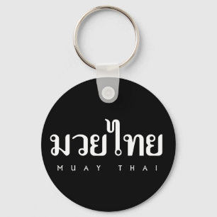 Chaveiro Logotipo tailandês de Muay