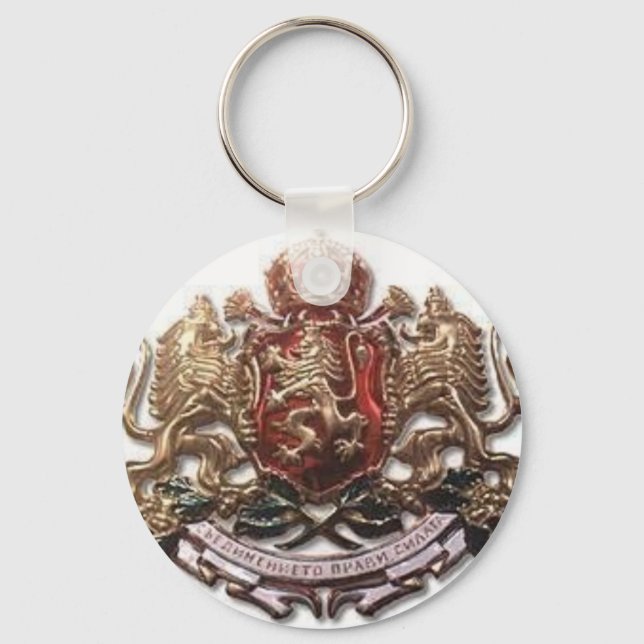 CHAVEIRO MACEDÔNIO LION EMBLEM (Frente)