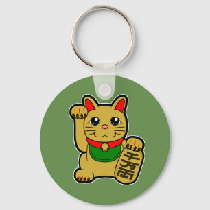 Chaveiro Maneki Neko: Gato Sortudo do Ouro
