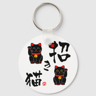 Chaveiro "Manekineko" - Gato-macaco japonês