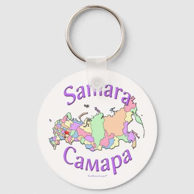 Chaveiro Mapa da cidade russa de Samara (Frente)