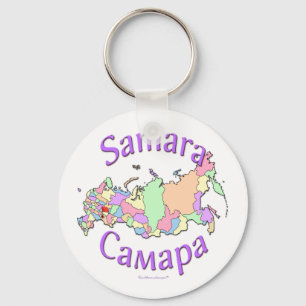 Chaveiro Mapa de Rússia da cidade do Samara