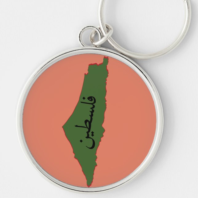 Chaveiro mapa palestino com palavra palestina em árabe (Frente)