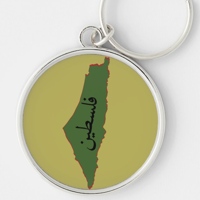 Chaveiro mapa palestino com palavra palestina em árabe (Frente)