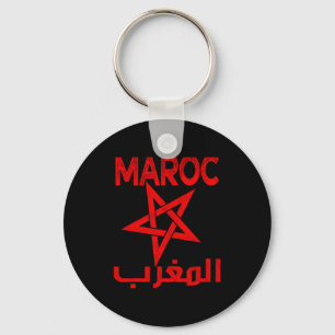 Chaveiro Marrocos Antigo Eu Amo Mapa de Marrocos Futebol Ma