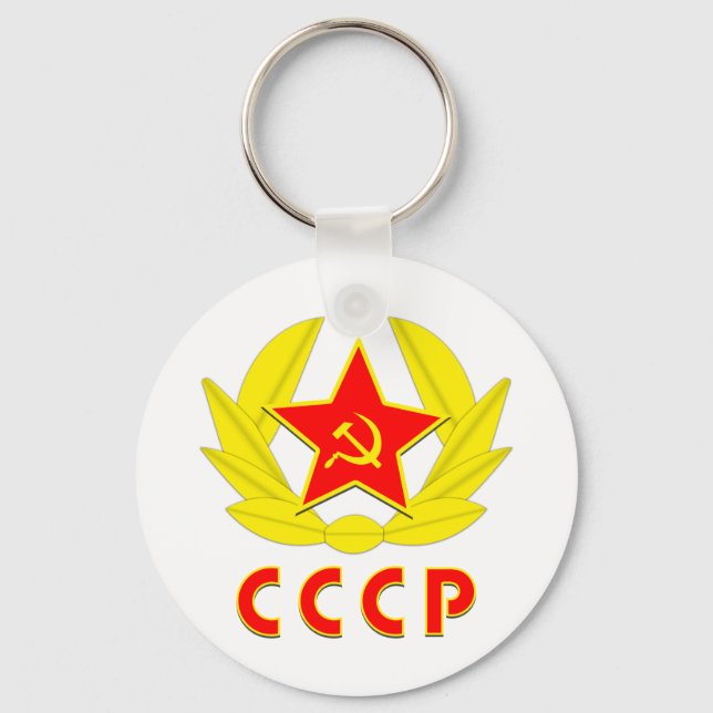 Chaveiro martelo cccp ussr e emblema falsa (Frente)