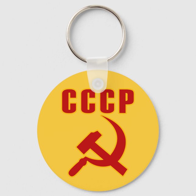 Chaveiro martelo e foice do cccp ussr (Frente)