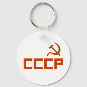 Chaveiro Martelo e foice do CCCP vermelho