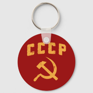 Chaveiro martelo e foice do cccp vintage russo ussr