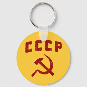 Chaveiro martelo e foice do cccp vintage ussr
