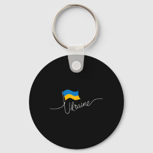Chaveiro Mastro de Bandeira da Ucrânia - Ucraniano Patrióti