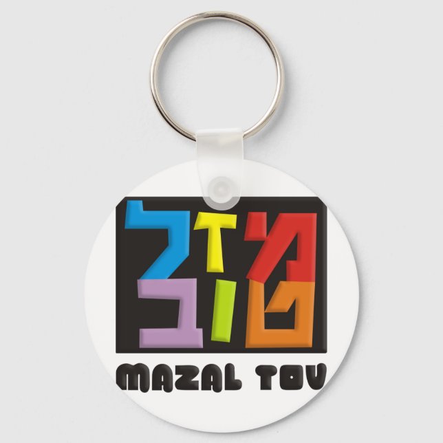 Chaveiro Mazal Tov (Frente)
