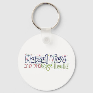 Chaveiro Mazel Tov