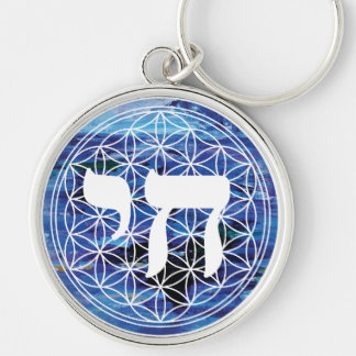 Chaveiro Medalhão Chai