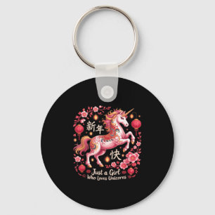 Chaveiro Menina Fofa que Ama Cavalo Unicórnio Ano Lunar