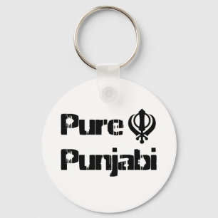 Chaveiro Mercadoria do design de Khalsa do sikh de Khanda