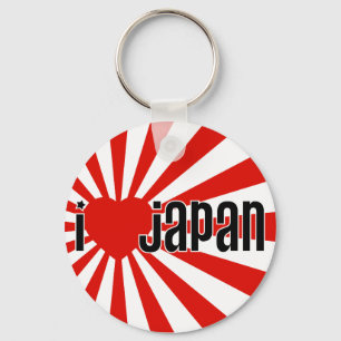 Chaveiro Mim coração Japão!