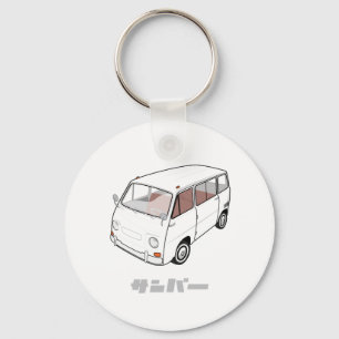 Chaveiro Mini Van - Cor Personalizada