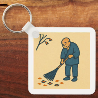 Chaveiro Minimal Moments of Daily Life