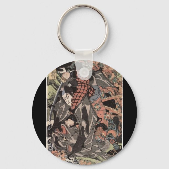 Chaveiro Miyamoto Musashi. década de 1800 (Frente)