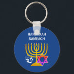Chaveiro Modern HANUKKAH SAMEACH<br><div class="desc">Chaveiro de HANUKKAH moderno, na moda, projetado com uma menorah falsa de ouro, estrela colorida de David e sonho branco mais GREETING PERSONALIZÁVEL - HANUKKAH SAMEACH, para que você possa criar sua própria saudação, por exemplo. Feliz Chanukah. Ideal para a época de Hanukkah como presente de favor ou refeitório. Escolha...</div>