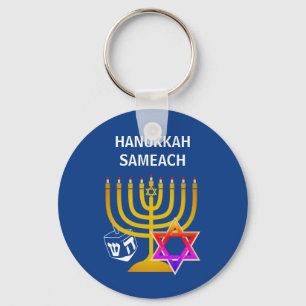 Chaveiro Modern HANUKKAH SAMEACH