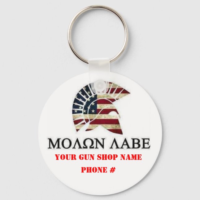 CHAVEIRO MOLON LABE (Frente)