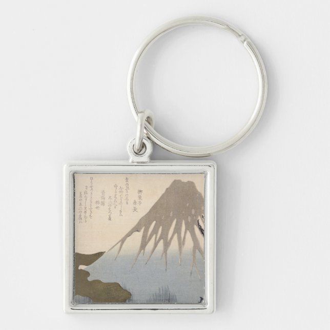 Chaveiro Monte Fuji sob a neve (Frente)