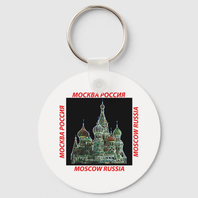 Chaveiro Moscou Neon (Frente)