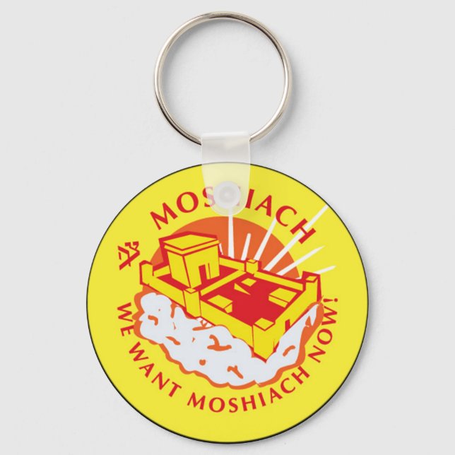 Chaveiro Moshiach (Frente)