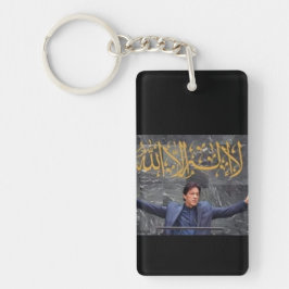 Chaveiro Motivationalgift and quote Acrylic Keychain
