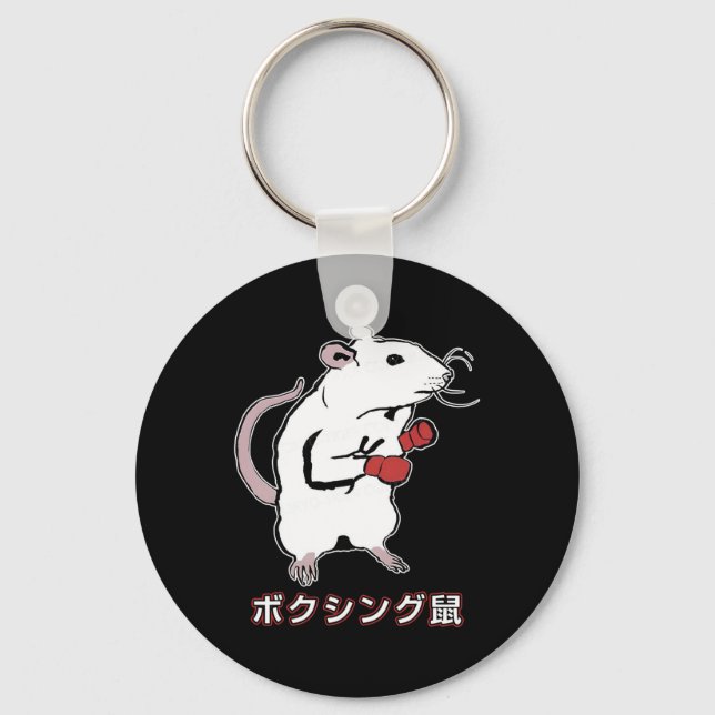 Chaveiro Mouse de boxe engraçado japonês (Frente)
