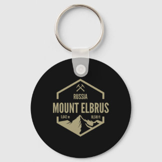 Chaveiro Mt. Elbrus Mountain Travel 