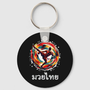 Chaveiro Muay Thai Arte Marcial Tailandesa Kickboxing MMA O