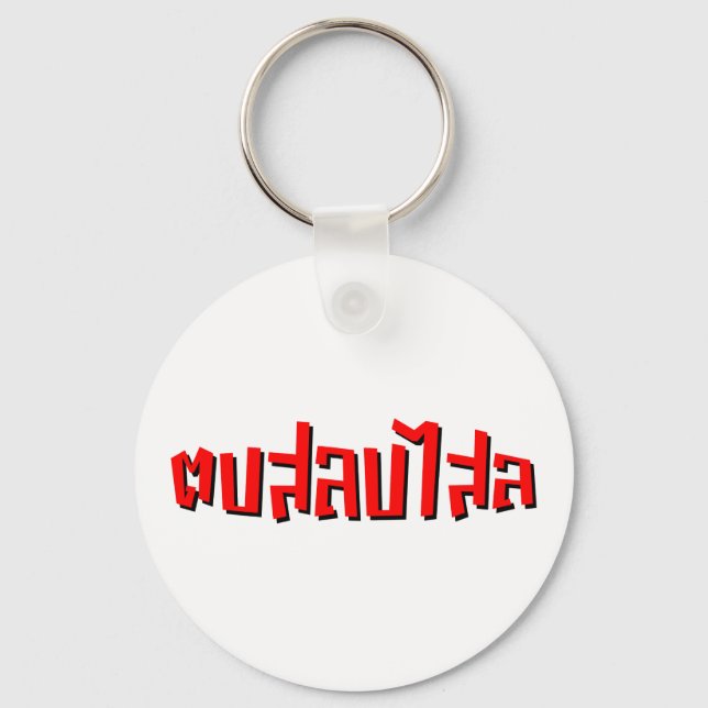 Chaveiro Muay Thai Dop Salop Salai vos Bobo (Frente)