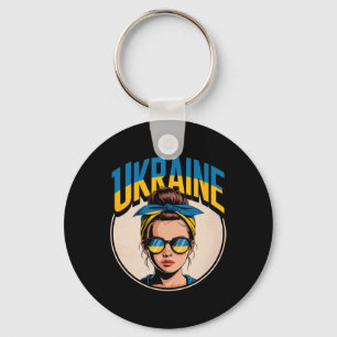 Chaveiro Mulher Ucrânia Estilo Retro Gráfico Orgulho Cultur