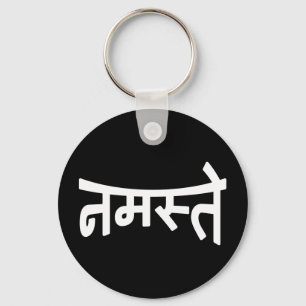 Chaveiro Namaste (न म स् ते) - Script Devanagar