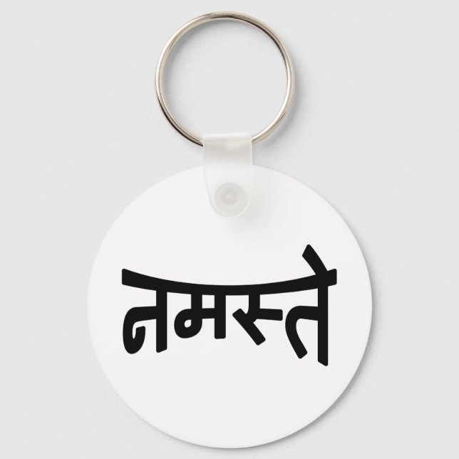 Chaveiro Namaste (न म स् ते) - Script Devanagari (Frente)