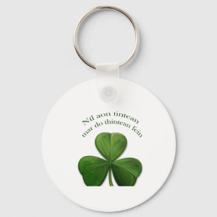 Chaveiro Não há lugar como casa