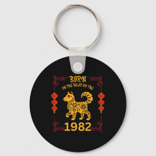 Chaveiro Nascido No Ano Do Cão 1982 Ano Novo Chinês