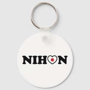 Chaveiro Nihon Love Heart Flag