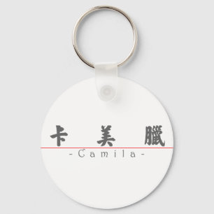 Chaveiro Nome chinês para Camila 21047_4.pdf