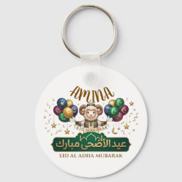Chaveiro Nome Personalizado Ovelha Fofa do Eid Al-Adha