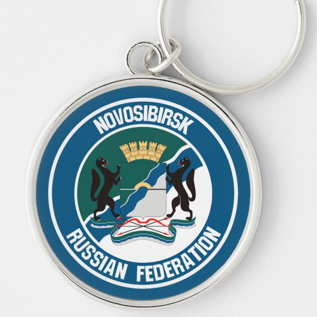Chaveiro Novosibirsk Round Emblem (Frente)