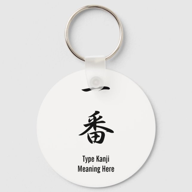 Chaveiro Número Um - Ichiban (Frente)